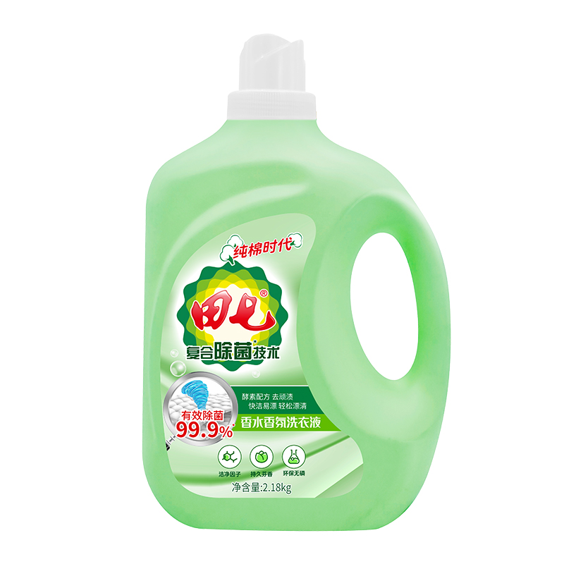 田七 除菌洗衣液 香水香氛 2.18kg 单位：瓶