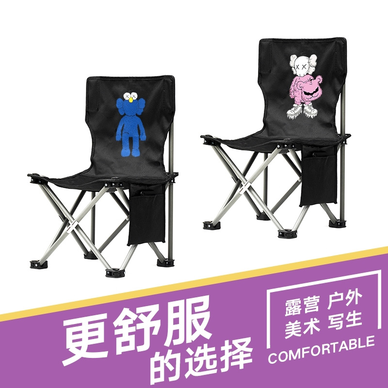 潮流美术生折叠椅椅子写生画画专用便携户外钓鱼马扎画凳子露营折在类目 户外/登山/野营/旅行用品, 户外休闲家具, 户外椅子凳子中 - 来自Buy2taobao.com提供专业的淘宝代购服务
