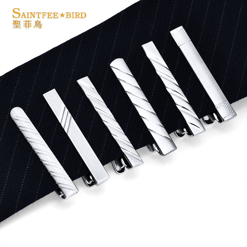 男士商务职业领带夹领带针别针创意简约西装领带夹子领带扣定制