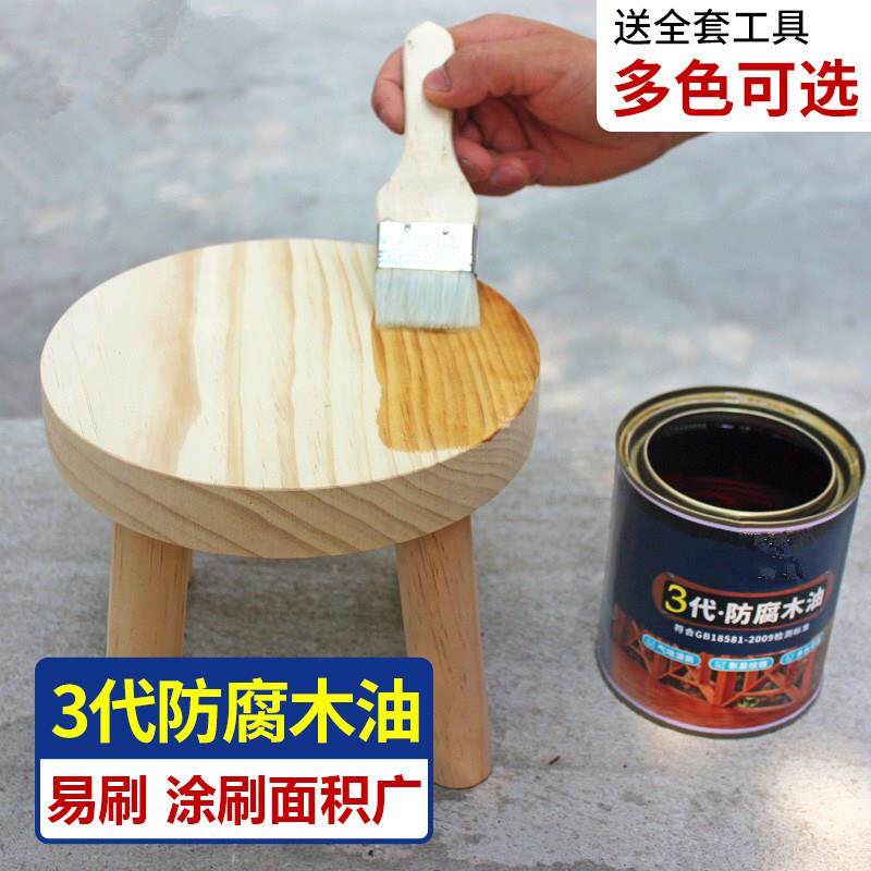 木油木蜡油涂层多色木漆木油木木腊油型木油耐候保色木漆地板白色