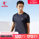 中国乔丹男装短袖T恤男2024夏季新款男士运动健身速干轻薄冰丝短t