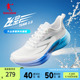 飞影team2.0中国乔丹运动鞋跑步鞋夏季网面透气跑鞋男鞋巭PRO减震