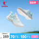 中国乔丹轻速LITE运动鞋跑步鞋女2024夏季新款网面透气轻便跑鞋子