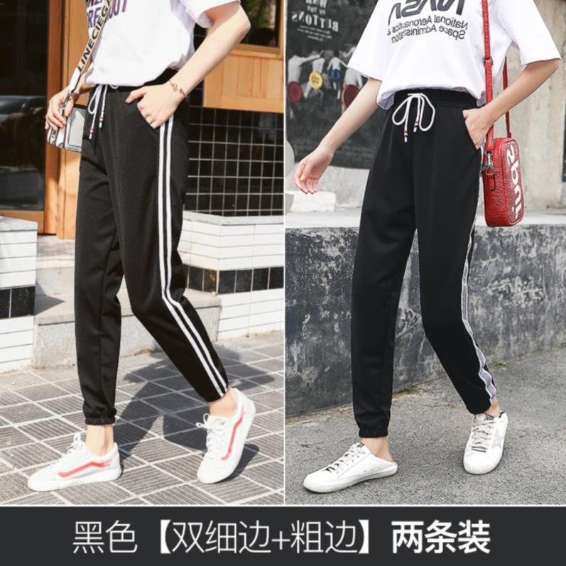 透气九分裤运动裤女宽松薄款夏凉爽体育课学生工作裤外出夏季女萝在类目 女装/女士精品, 裤子, 休闲裤中 - 来自Buy2taobao.com提供专业的淘宝代购服务