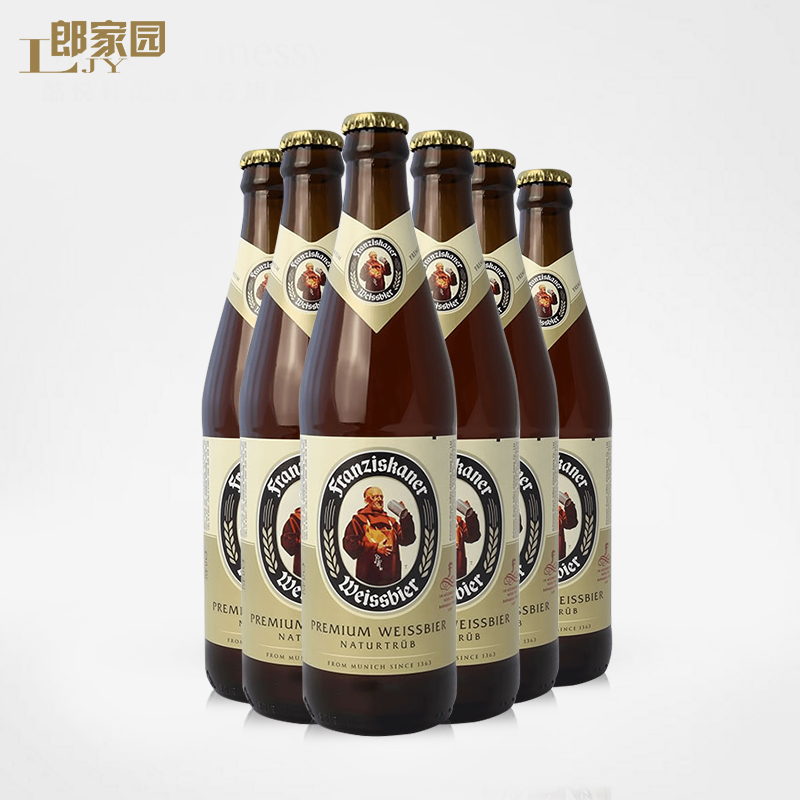 德国啤酒 慕尼黑Franziskaner教士/范佳乐白精酿啤酒(6支装)在类目 酒类, 啤酒中 - 来自Buy2taobao.com提供专业的淘宝代购服务