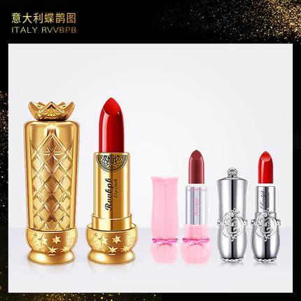 【官方正品】意大利蝶鹊图 韩式宫廷口 红专柜直供正品同步