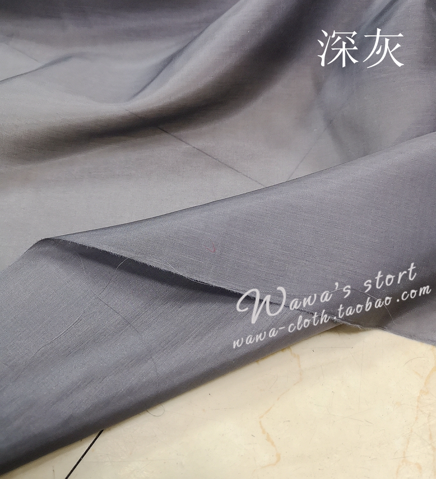 真丝棉布料裙子里衬布料夏季里子布汉服内衬布料夏季里衬薄款透气在类目 居家布艺, 布料/面料/手工diy布料面料中 - 来自Buy2taobao.com提供专业的淘宝代购服务