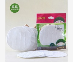 朴朴米单层纯棉6片装 纯棉溢乳垫 可洗溢乳垫 朴朴米溢乳垫