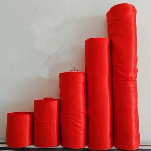 红布红稠布大红布料揭幕红色布绸缎布黄色布佛堂黄布料佛桌布台布