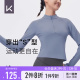 Keep健身跑步外套女运动上衣瑜伽保暖秋冬季衣服显瘦长袖