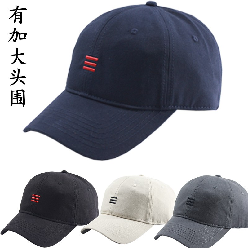 胖人戴帽子好看吗|胖人戴什么帽子好看|胖人戴帽子