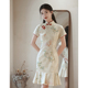 鱼尾旗袍新中式改良年轻款少女清新夏季日常可穿蕾丝小个子连衣裙
