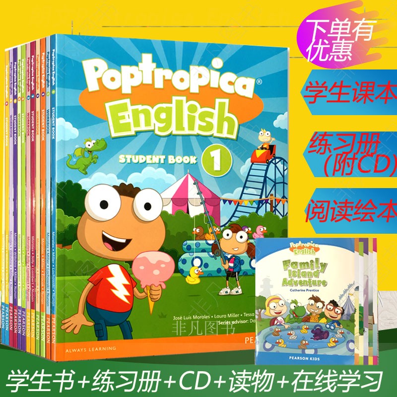 培生朗文POP原版少儿Poptropica English 1/2/3/4/5/6美语进口书|msdalam kategori Toy/bayi/teka-teki/blok bangunan/model, Pembelajaran awal/mainan pintar, pelekat - dari Buy2taobao.com untuk memberikan perkhidmatan ejen Taobao profesional membeli