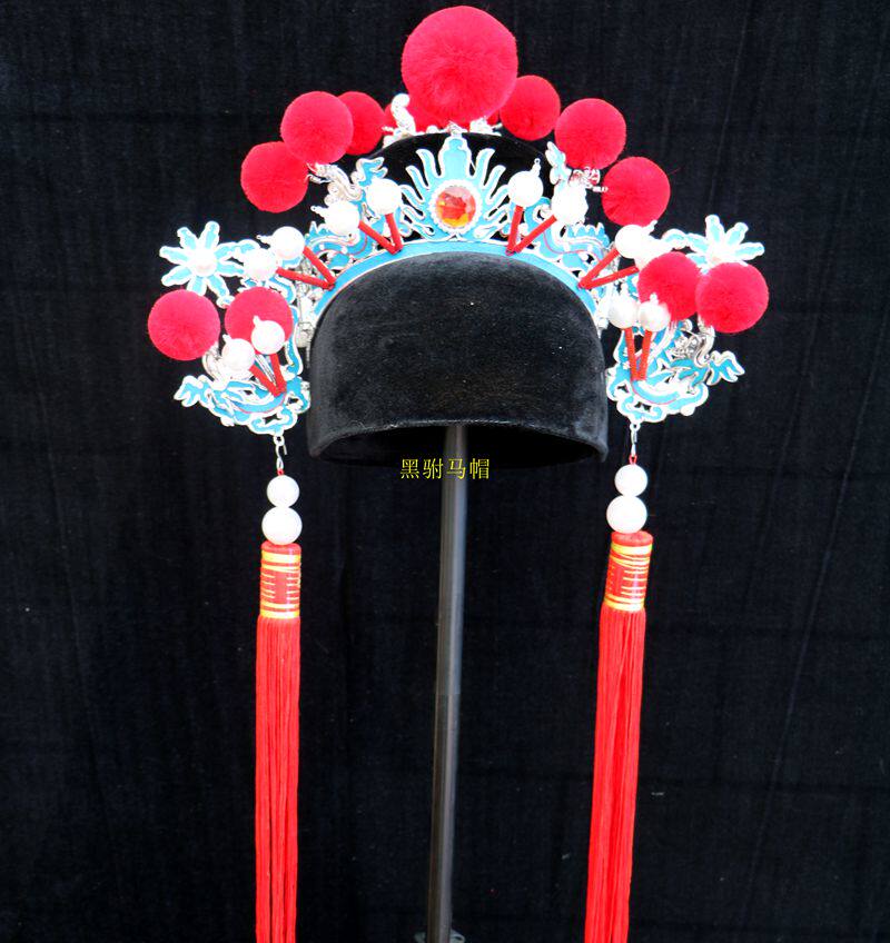 禹州市金雷古装婚庆戏曲用品店的优惠券大全