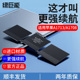 【国家3C认证】绿巨能适用于苹果Macbook Pro笔记本电池A1713 A2289 A1708 A2171/A2159/A2338 16年 电脑
