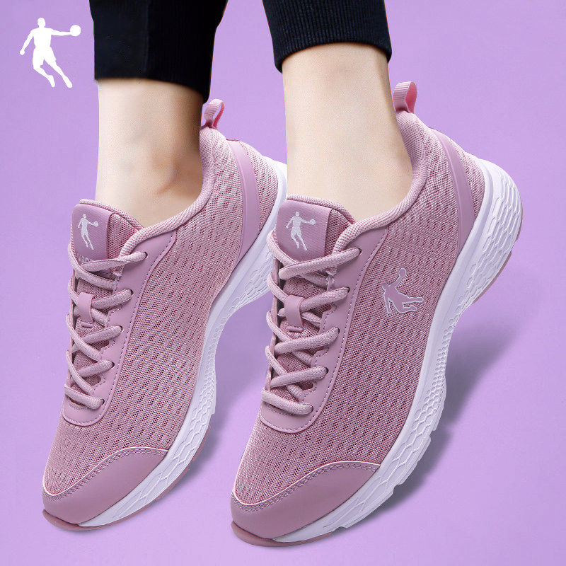 乔丹运动鞋女2021秋冬新款官方轻便软底休闲鞋网面透气跑步鞋女鞋