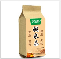 徐州特产发芽糙米茶正品 40克*15小包  养生茶 包邮
