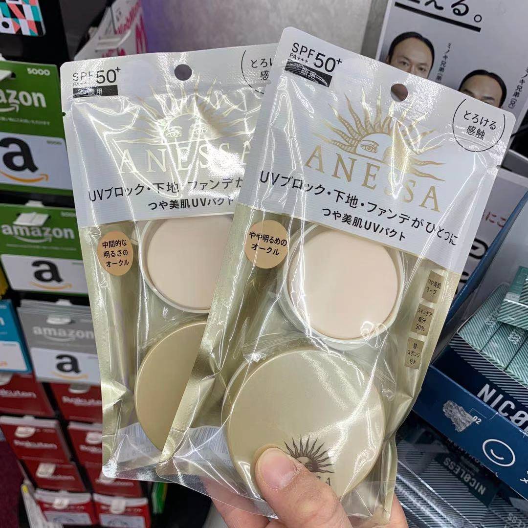淘宝￥158券后价￥126资生堂安耐晒防晒气垫粉霜10g spf50轻薄隔离