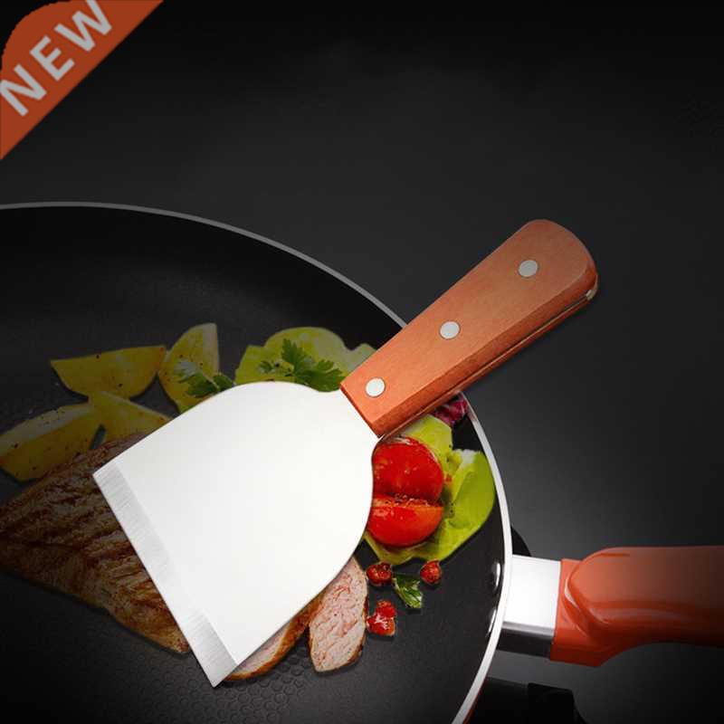 Pro Home Cooking Utensils Stainless Steel Metal Spatula Beef