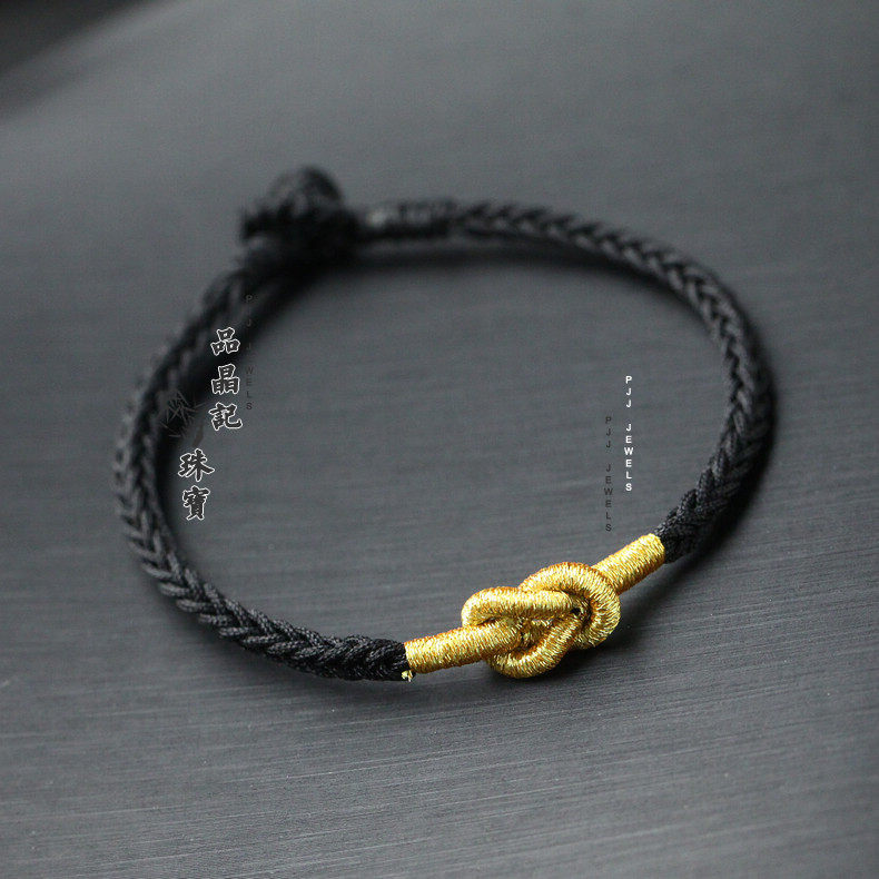 纯手工情侣款手绳红黑色八股绳手绳情侣手绳好运绳相依相偎