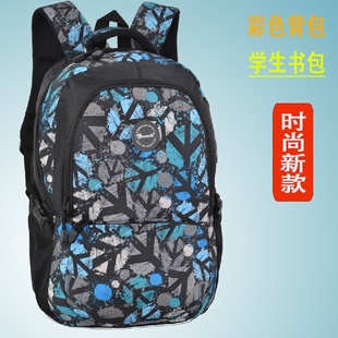 韩版时尚小学生书包年轻彩色休闲双肩包休闲多口袋书包儿童背包