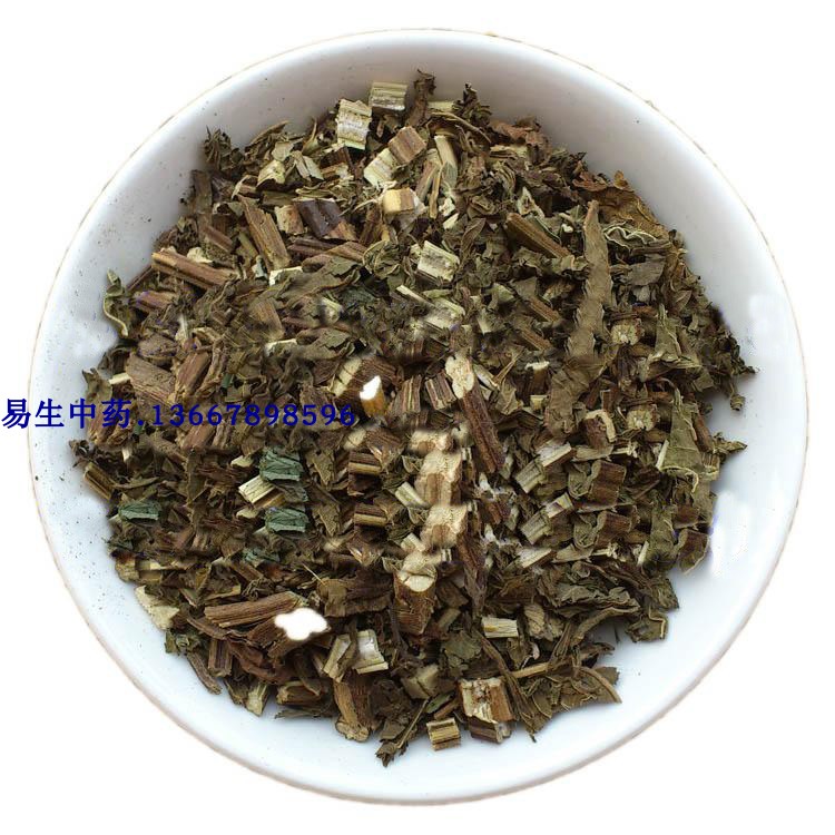 兰花柴胡 大叶蛇总管 广西蓝花柴胡 山薄荷，山油菜茶 可食用产品