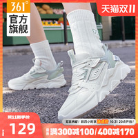 361运动鞋女鞋2022夏季新款薄款休闲鞋网纱透气时尚百搭鞋子女