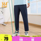 361运动裤男2025夏季直筒休闲裤宽松速干裤冰丝透气九分裤裤子男