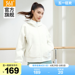 361云朵运动外套女2024春季新款针织开衫卫衣跑步上衣健身瑜伽服