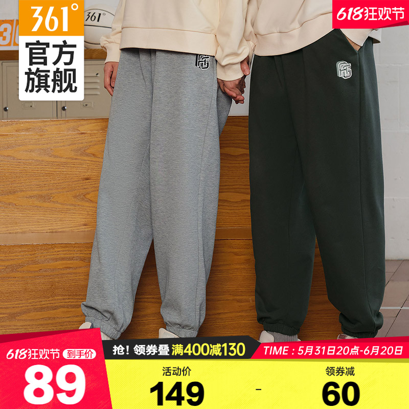 361男裤运动裤2024夏季宽松直