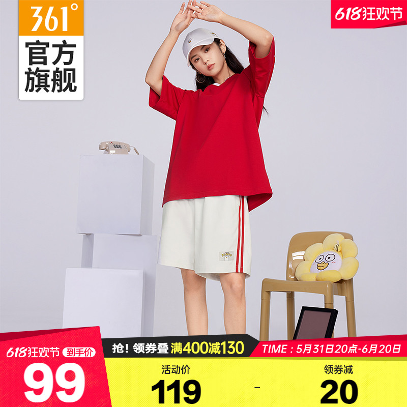 小刘鸭361运动短裤女2024夏季