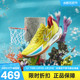 BIG3 4.0quick pro海绵宝宝联名篮球鞋361男鞋运动鞋2024夏季球鞋