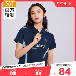 海绵宝宝联名361运动t恤女2024夏季新款女士宽松休闲上衣翻领短袖