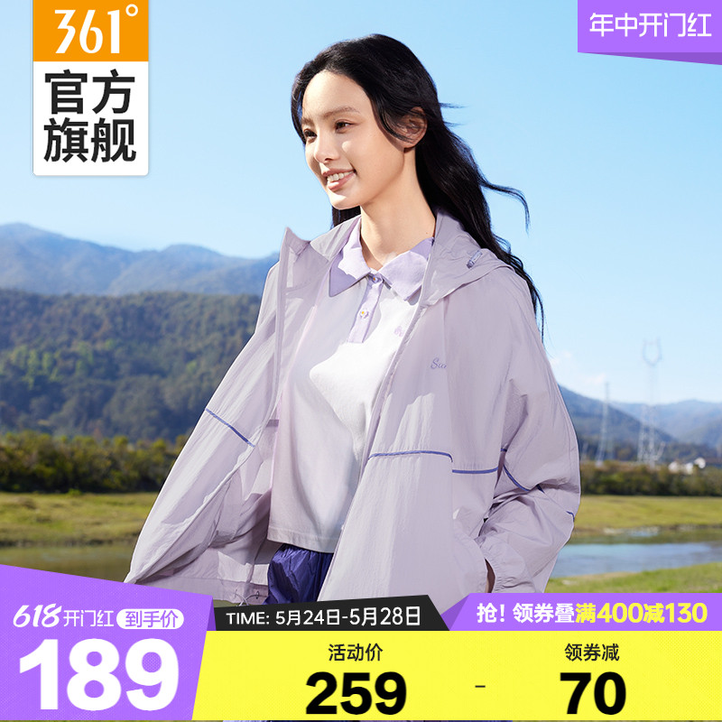 361运动外套女2024夏季宽松防