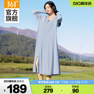 361冰冰凉2代防晒衣女2024夏季加长款透气冰丝速干骑行服户外外套