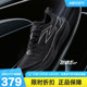 361飞燃2ET跑步鞋2024新款运动鞋减震竞速跑鞋专业体测训练鞋男鞋