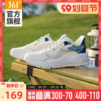 岩悟SE361男鞋运动鞋夏季透气网面鞋子情侣休闲鞋厚底老爹鞋男款