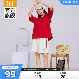 小刘鸭361运动短裤女2024夏季新款透气针织休闲五分裤中裤裤子男