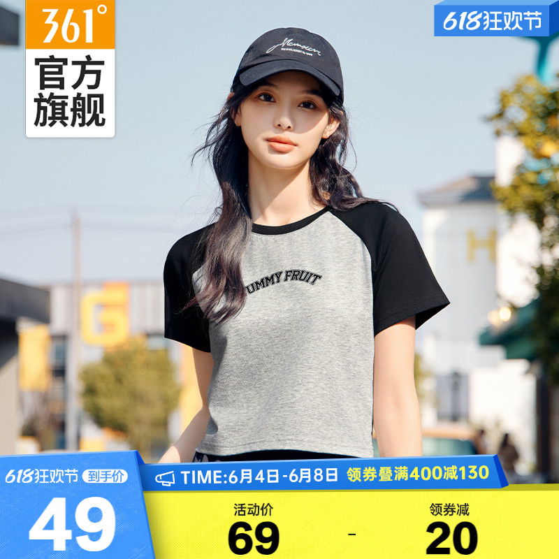 361运动t恤女2024夏季新款速