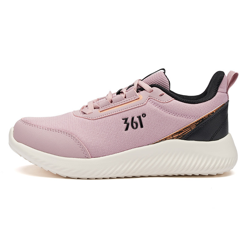 361度官方旗舰店女鞋新款优惠券爱比价妈妈