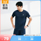 361运动套装男夏季训练服跑步男装健身服速干透气运动服运动裤