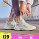 361女鞋运动鞋2025夏季新款网面透气跑步鞋轻便跑鞋软底跳绳鞋女