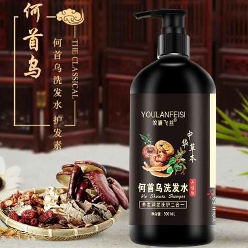 500ml Polygonum Multiflorum Herbal White To Black Shampoo