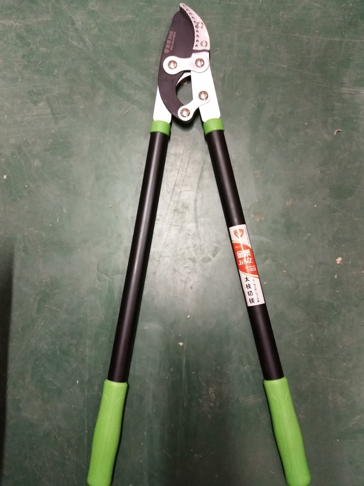 冈弘木粗枝剪树枝剪铁柄树剪