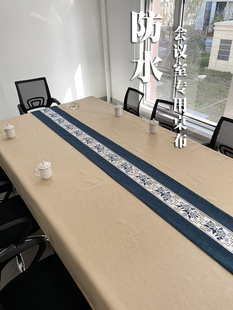 会议室专用桌布纯色长方形大尺寸台布餐厅酒店会议用防水桌布定制