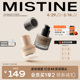 【新品首推】Mistine蜜丝婷4K粉底液遮瑕轻薄保湿混干瑕疵油皮