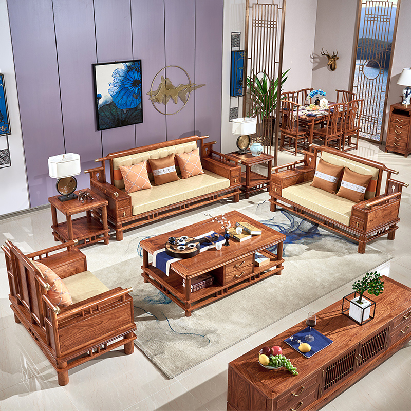 新中式红木沙发组合客厅红木家具整装花梨木实木轻奢沙发刺猬紫檀