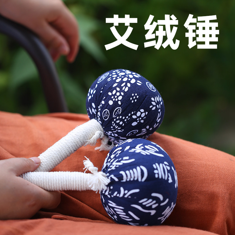 保健养生经络不求人老人捶背器敲打锤颈椎按摩锤神器小拳头手持式