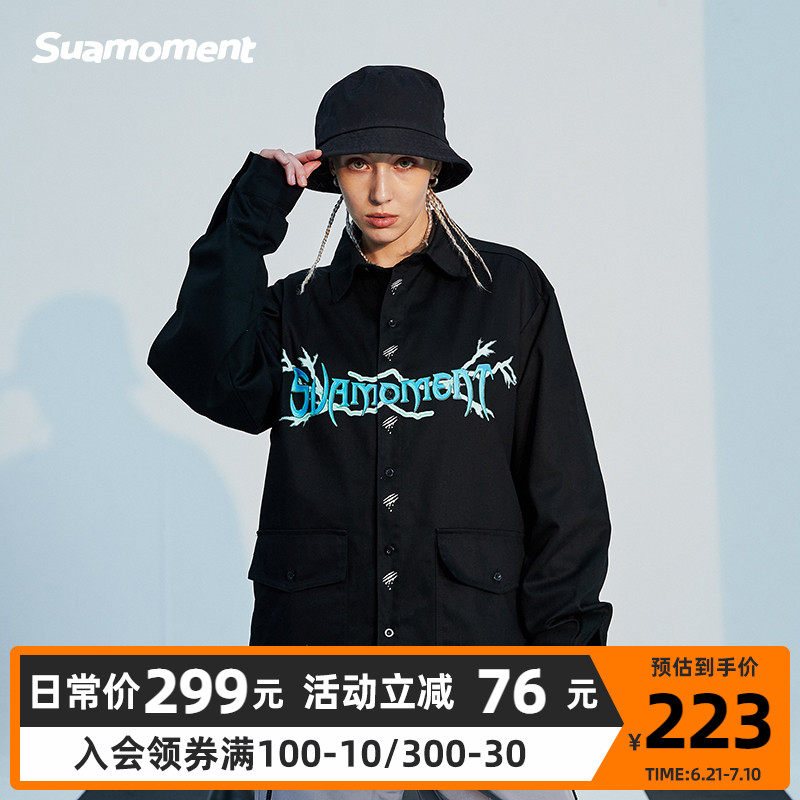 男士长袖衬衫黑色男印花衬衣优惠专场