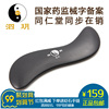 泗玥 泗濱砭石刮痧板 S型面部臉部刮痧板 眼部玄黃砭石刮痧砭板 泗玥 泗濱砭石刮痧板 S型面部臉部刮痧板 眼部玄黃砭石刮痧砭板